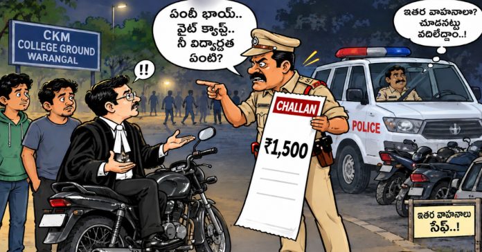 న్యాయవాదిపై ఖాకీ ప్రతాపం!