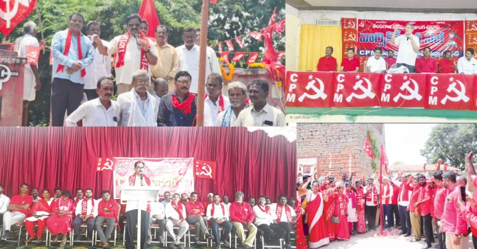 కదిలిన ఎర్రదండు