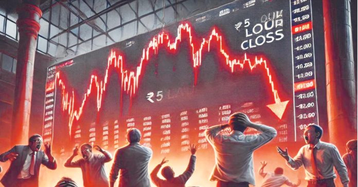 మార్కెట్ల బేజారు Markets in a Slump