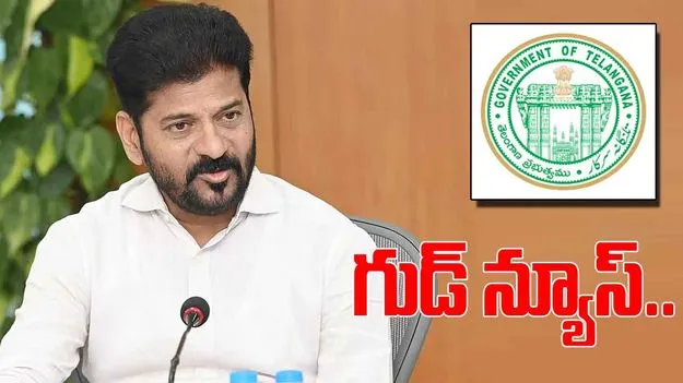 కానిస్టేబుల్ ఉద్యోగాలకు వయోపరిమితి పెంపు