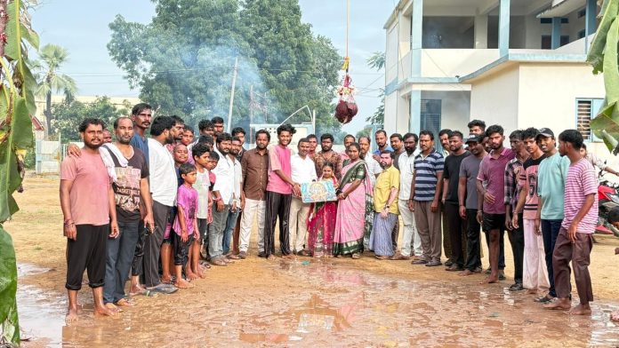 celebrations