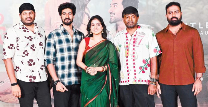 అందమైన ప్రేమకథ