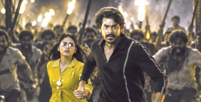 కనిపించే చీకట్లో ఉన్నారు..