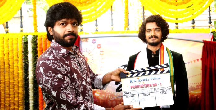 The ‘Peddagattu Jatara’ has begun.