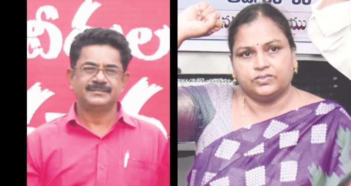 బీడీ అండ్ సీగార్ వర్కర్స్ యూనియన్ అధ్యక్ష, ప్రధాన కార్యదర్శులుగా
కె గోపాలస్వామి, ఎస్వీ రమ