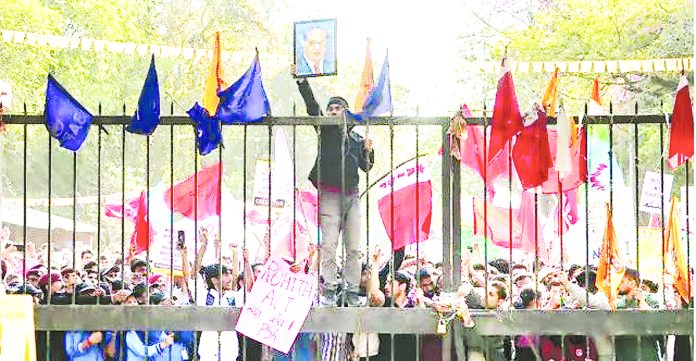 Higher education in the shadow of oppression