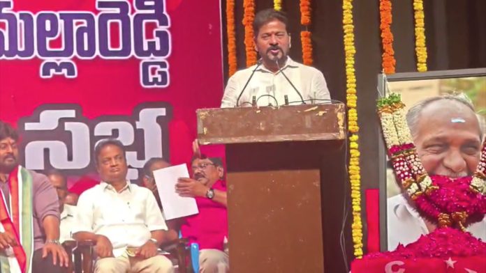 సారంపల్లి మల్లారెడ్డి అంటే నాకు ఎంతో అభిమానం : సీఎం రేవంత్