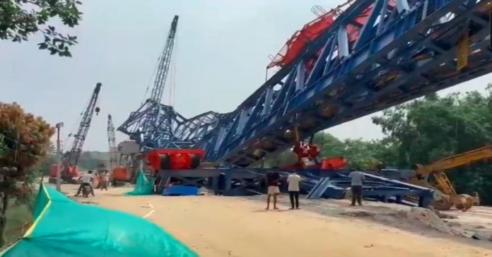 బీహార్లో కూలిన వంతెన