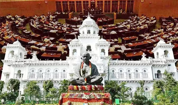 సభా సమయం