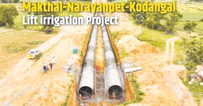 వేగంగా నారాయణపేట్ – కొడంగల్ లిఫ్ట్ ప్రాజెక్టు పనులు Narayanpet-Kodangal lift project works progressing rapidly.