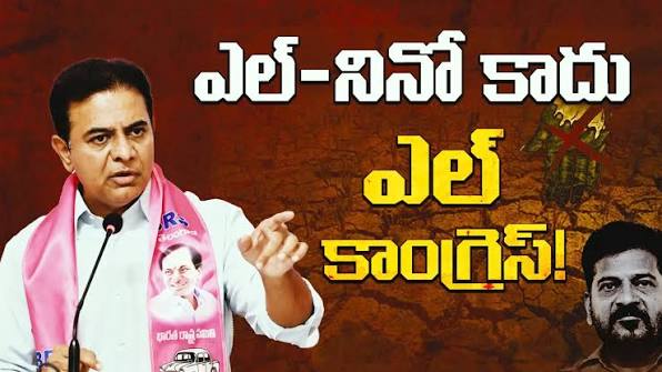 కాంగ్రెస్ వైఫల్యం వల్లే
కరెంటు కోతలు