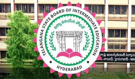 ఇంటర్ అడ్మిషన్ల గడువు పొడిగింపు