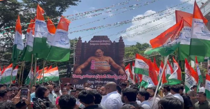 KCR is in a Kumbhakarna-like slumber: Congress