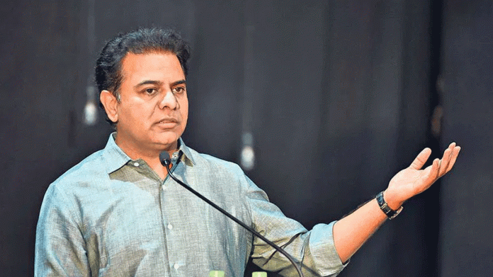 మా ఆస్తులు తీసుకొని రూ.వెయ్యి కోట్లు ఇవ్వు: కేటీఆర్