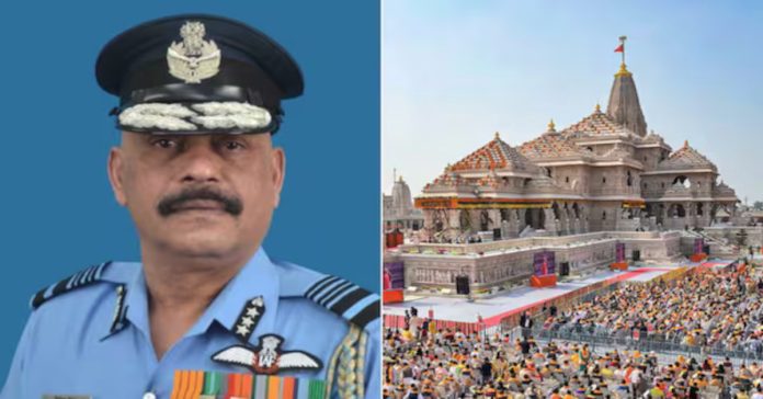 రామమందిర ట్రస్ట్ మొట్టమొదటి సీఈవోగా ఎయిర్ మార్షల్
