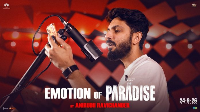 ది ప్యారడైజ్ నుంచి ‘సమ్మక్క‘ ఎమోషనల్ సాంగ్..