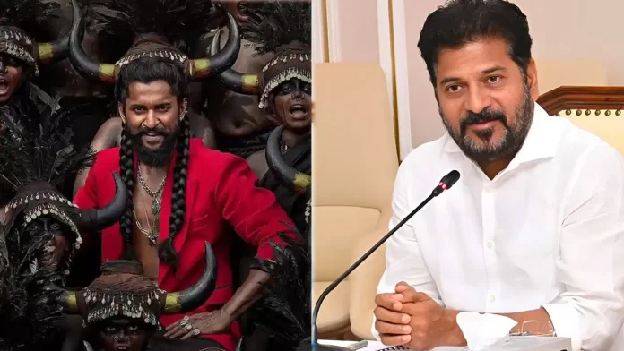 హీరో నాని వినతి.. స్పందించిన సీఎం రేవంత్ రెడ్డి