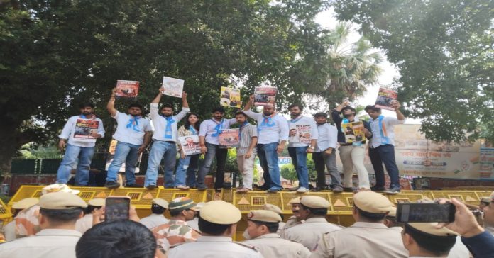 ఈసీఐకి వ్యతిరేకంగా NSUI ఆందోళన NSUI protests against the ECI.