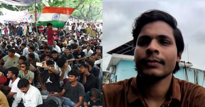Massive protest by Parliament PSCJP