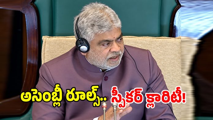 సస్పెండ్ చేయడం పెద్ద విషయం కాదు