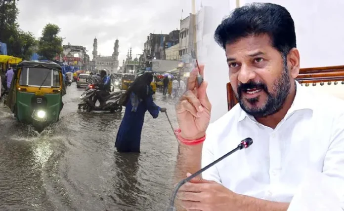 హైదరాబాద్లో వర్షం.. సీఎం కీలక ఆదేశాలు