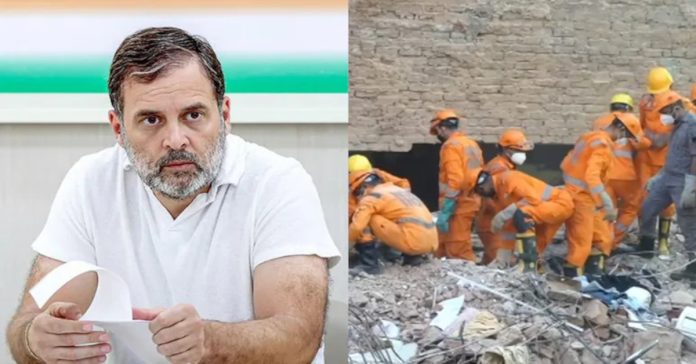 బీజేపీపై రాహుల్ గాంధీ విమర్శలు