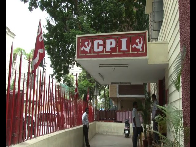 సీపీఐ కార్యాలయ సిబ్బంది
చెన్నయ్య మృతి