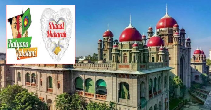 కాంగ్రెస్ ప్రభుత్వానికి హైకోర్టులో ఊరట