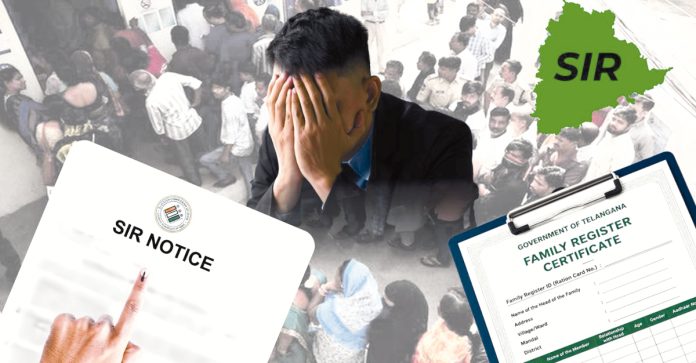 No reply from 32 lakh people