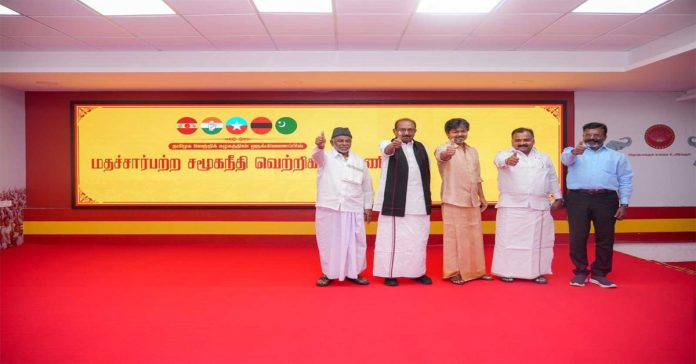 తమిళనాడులో అధికార కూటమి పేరు మార్పు