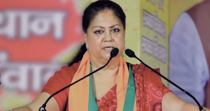 వసుంధర కంచుకోటలో బీజేపీ పతనం
