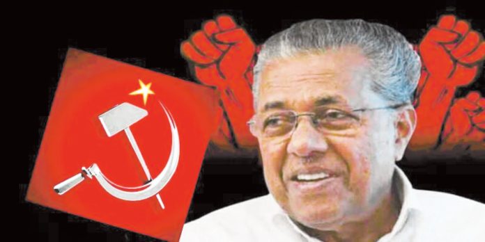 ముమ్మాటికి రాజకీయ ప్రతీకార చర్యే