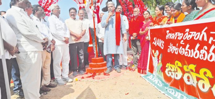 నయా జమీందారులకు వ్యతిరేకంగా పోరాడటమే కర్తవ్యం